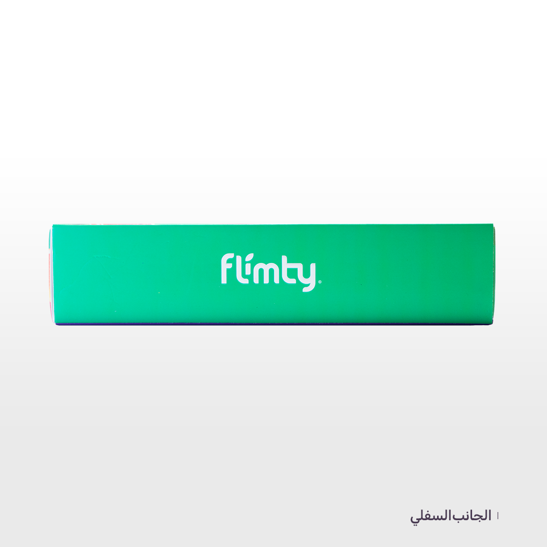 FLIMTY توت العُليق - الصورة 7