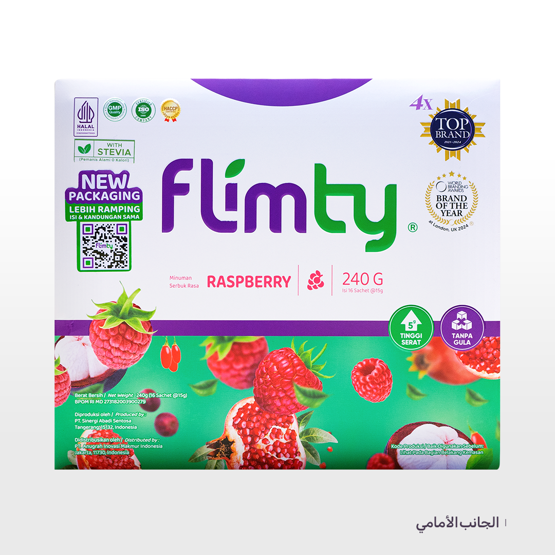 FLIMTY توت العُليق - الصورة 2