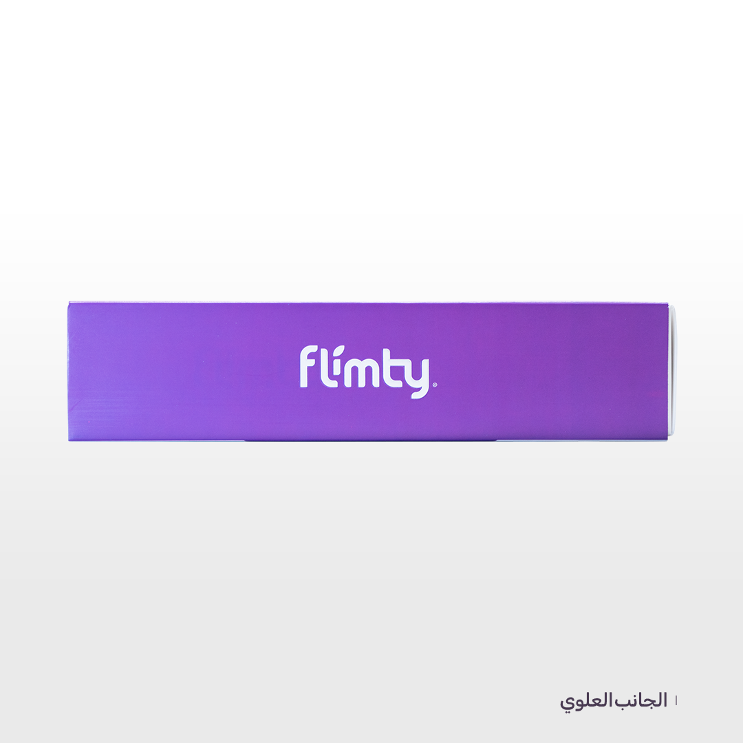 FLIMTY توت العُليق - الصورة 6
