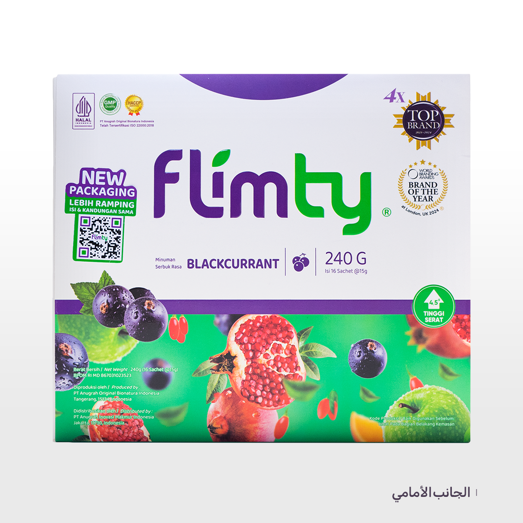 FLIMTY كشمش الأسود - الصورة 2