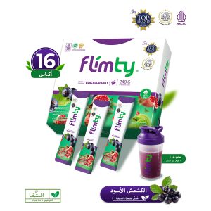 FLIMTY كشمش الأسود