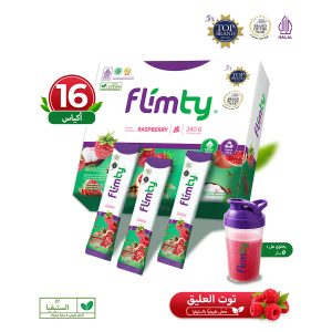 FLIMTY توت العُليق